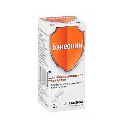 Банеоцин порошок для наружного применения 10г арт. 496867