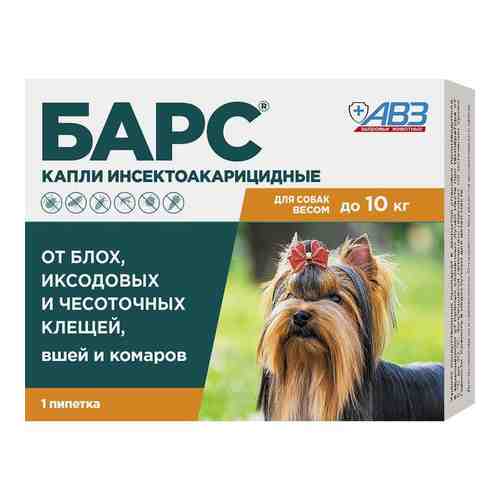 Барс капли инсектоакарицидные для собак до 10кг 0,67мл арт. 2177104