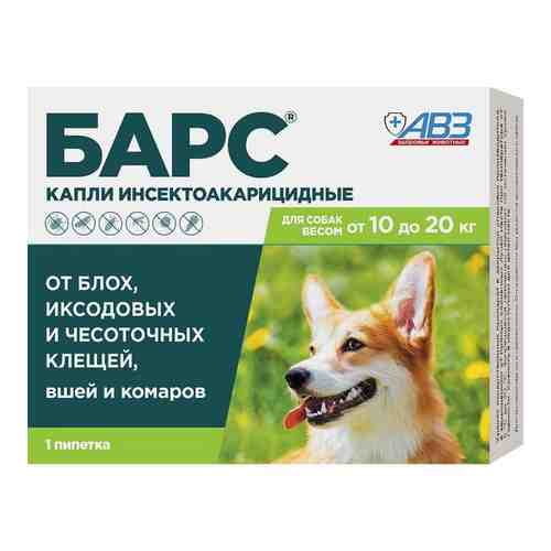 Барс капли инсектоакарицидные для собак от 10 до 20кг 1,34мл арт. 2177108