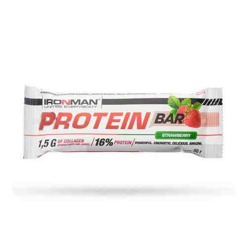 Батончик протеиновый с коллагеном клубника в белой глазури Protein Bar Ironman 50г 12шт арт. 1431336