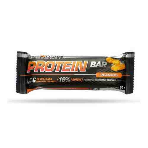Батончик протеиновый с коллагеном орех в темной глазури Protein Bar Ironman 50г 12шт арт. 1431378