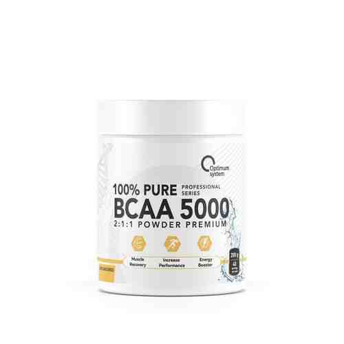 BCAA 5000 Powder без ароматизаторов Optimum System/Оптимум систем 200г арт. 1644044