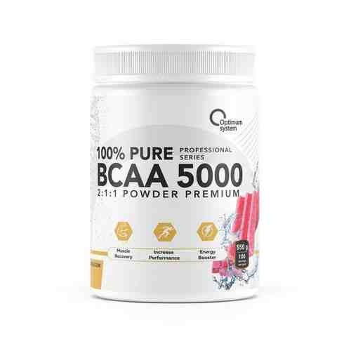 BCAA 5000 Powder Жевательная резинка Optimum System/Оптимум систем 550г арт. 1644060