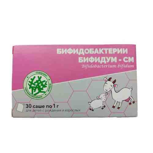 Бифидобактерии бифидум-СМ порошок в саше-пакетах 1г 30шт арт. 1413238