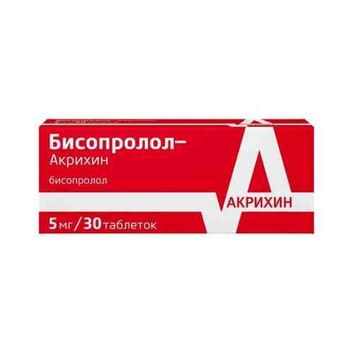 Бисопролол-Акрихин таблетки п/о плен. 5мг 30шт арт. 767435