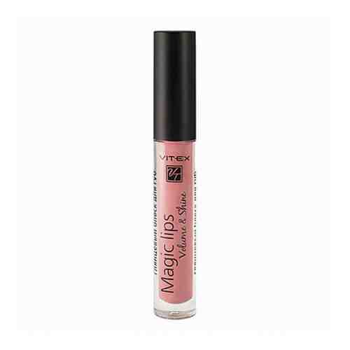 Блеск для губ тон 812 Pink cloud Magic Lips Витэкс 3г арт. 1634198