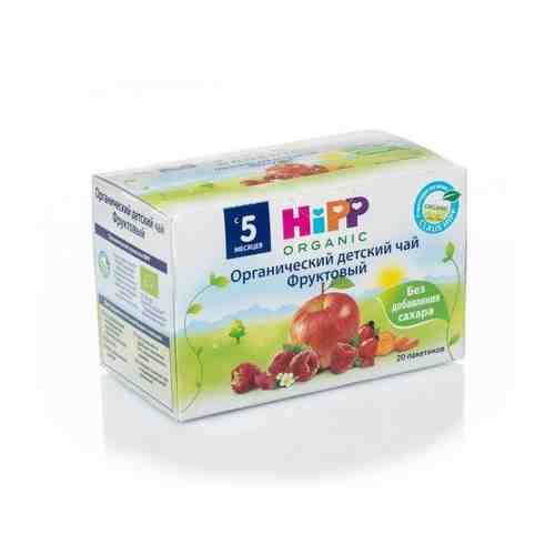 Чай органический фруктовый без сахара для детей с 5 мес. пак. HiPP/Хипп 2г 20шт арт. 1581290