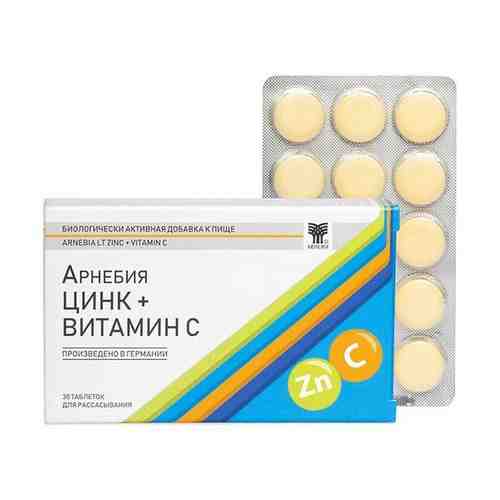 Цинк+Витамин С Арнебия таблетки для рассасывания 1,5г 30шт арт. 1696342