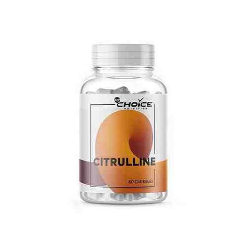 Citrulline (цитруллин) капсулы MyChoice Nutrition 60шт арт. 1668302