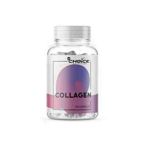 Collagen (Коллаген+)капсулы MyChoice Nutrition 90шт арт. 1668304