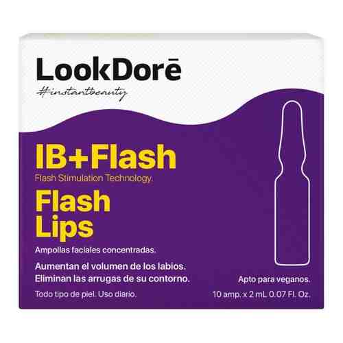 Cыворотка концентрированная в ампулах для губ IB+Flash ampoulex Flash lips Lookdore 2мл 10шт арт. 1564408