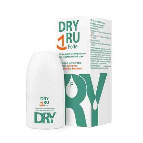 Дезодорант-антиперспирант для чувствительной кожи Форте Dry Ru/Драй Ру фл. 50мл арт. 2283502