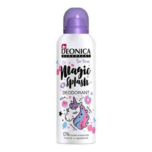 Дезодорант-спрей Magic Splash для детей с 8 лет Deonica (Деоника) For Teens 125мл арт. 1462112