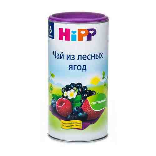 Дп хипп чай детский лесные ягоды 200г (6+мес) арт. 538704
