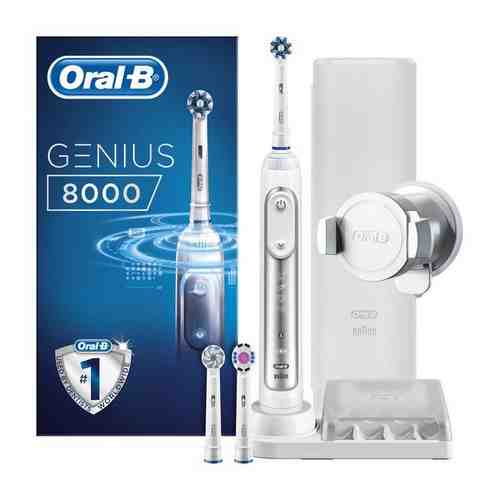 Электрическая зубная щетка Oral-B (Орал-Би) Genius 8000 White арт. 1107333