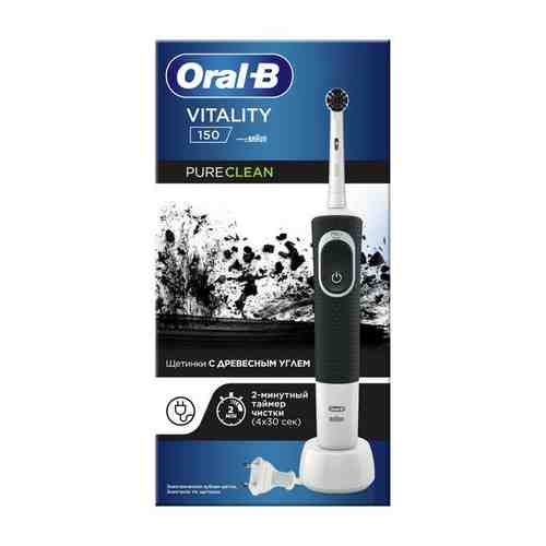 Электрическая зубная щетка Oral-B/Орал-Би Vitality PureClean для взрослых и детей от 3 лет черная арт. 1606590