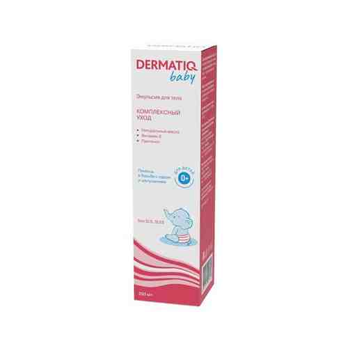 Эмульсия для сухой кожи детская 0+ комплексный уход Baby Dermatiq/Дерматик 200мл арт. 2123340