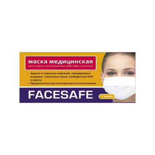 Фэйссейф маска марлевая многоразовая с резинкой №1 арт. 1149963