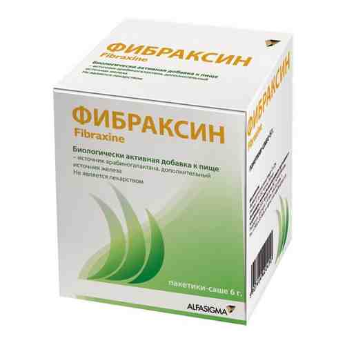 Фибраксин пакеты-саше 6 г 15 шт. арт. 898501