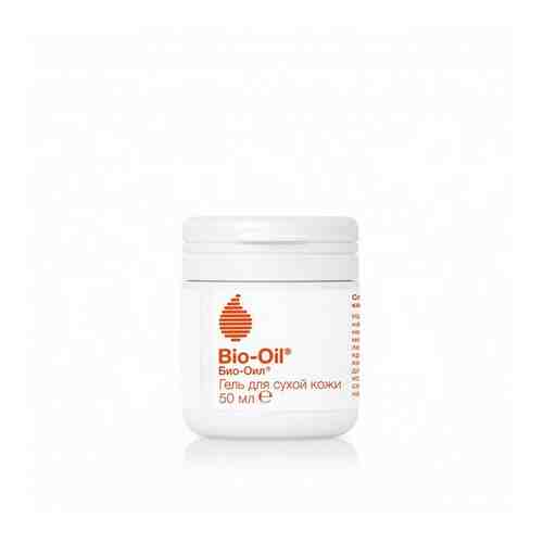 Гель Bio-Oil (Био-Оил) для сухой кожи 50 мл арт. 907171