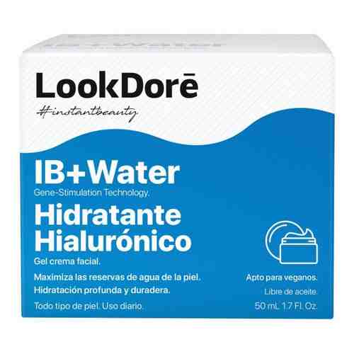 Гель-крем для интенсивного увлажнения с гиалуроновой кислотой IB+ Lookdore 50мл арт. 1568618