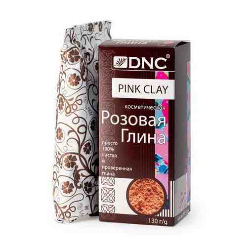 Глина косметическая розовая DNC 130 г арт. 1552316