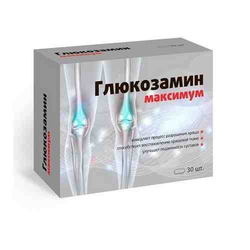 Глюкозамин Максимум Квадрат-С таблетки п/о 1545мг 30шт арт. 1387026