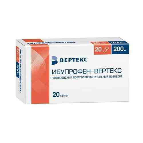 Ибупрофен-Вертекс капсулы 200мг 20шт арт. 2035270