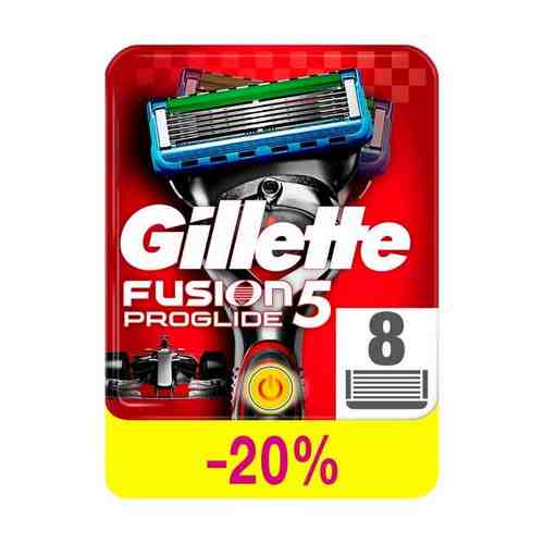 Кассеты Gillette (Жиллетт) сменные для безопасных бритв Fusion Proglide Power, 8 шт. арт. 1332752