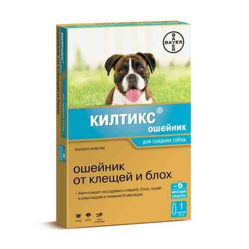 Килтикс ошейник инсектоакарицидный для собак средних пород 48 см арт. 1571698