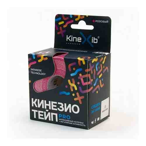 Kinexib PRO кинезио тейп бинт нестерильный адгезивный восстанавливающий цвет розовый 5м х 5см арт. 1271981