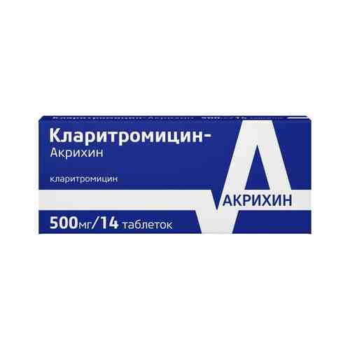 Кларитромицин-Акрихин таблетки п/о плен. 500мг 14шт арт. 752967