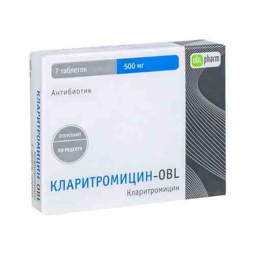 Кларитромицин-OBL таблетки п/о плен. 500мг 7шт арт. 497501