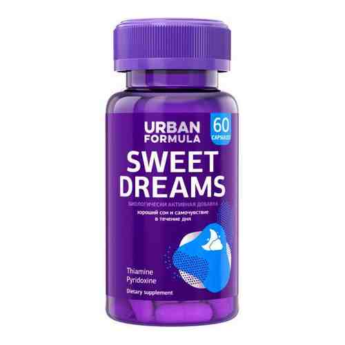 Комплекс для хорошего сна, Гармония сна Sweet Dreams Urban Formula /Урбан Формула капсулы 60шт арт. 1454808