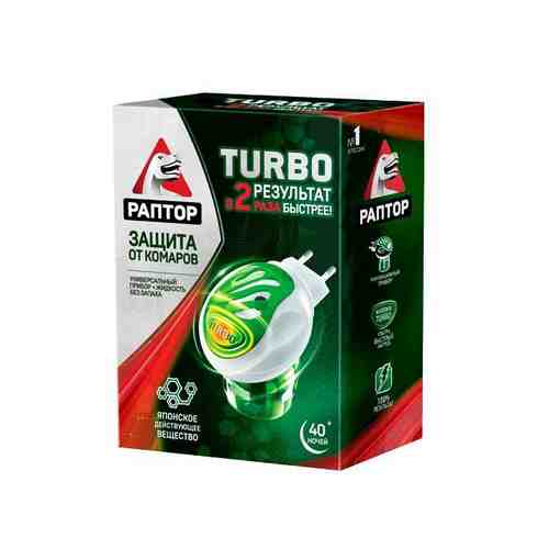 Комплект Turbo: Прибор+Жидкость от комаров 40 ночей Раптор арт. 488357