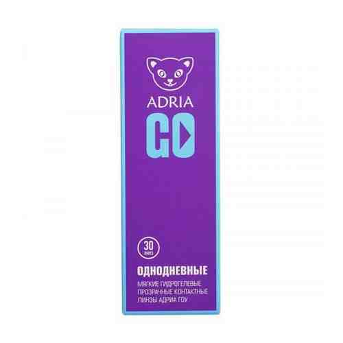 Контактные линзы Adria GO 30 шт. 8,6, -1,75 арт. 1308376