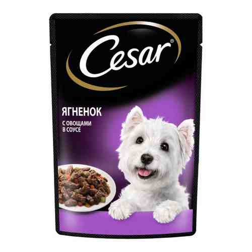 Корм влажный для взрослых собак с ягненком и овощами в соусе Cesar 85г арт. 1606042