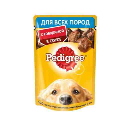 Корм влажный для взрослых собак всех пород с говядиной в соусе Pedigree 85г арт. 1606174