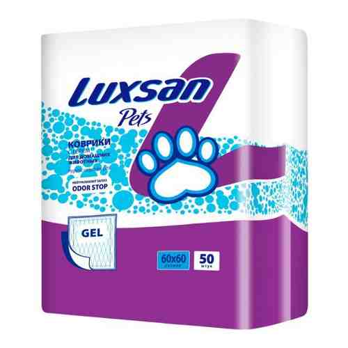 Коврики для животных Premium Gel Luxsan 60х60см 50шт арт. 1571580