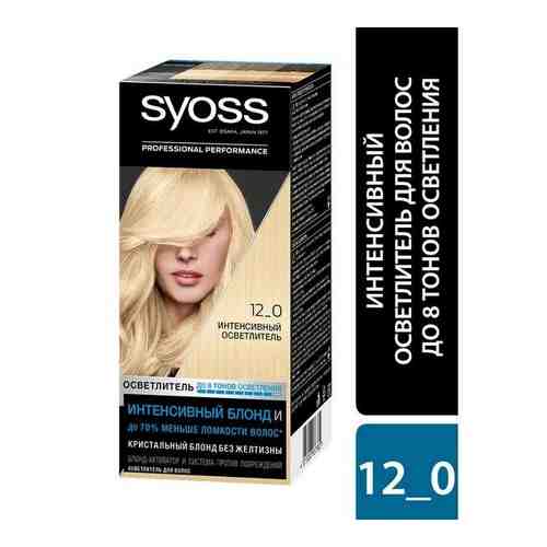 Краска для волос 12-0 Интенсивный осветлитель Syoss/Сьосс 115мл арт. 1569446