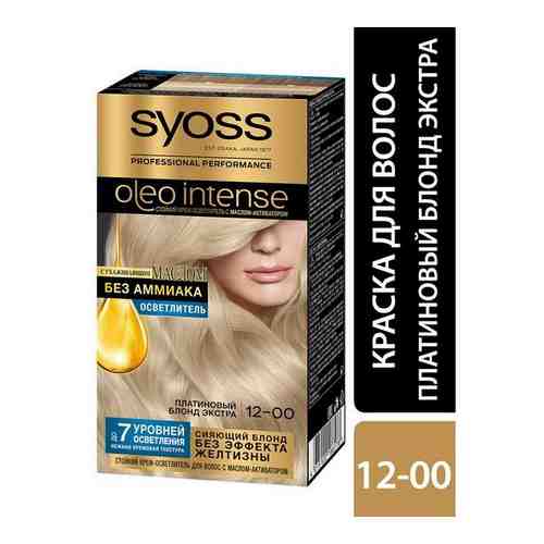 Краска для волос 12-0 Осветлитель Oleo Intense Syoss/Сьосс 115мл арт. 1569506