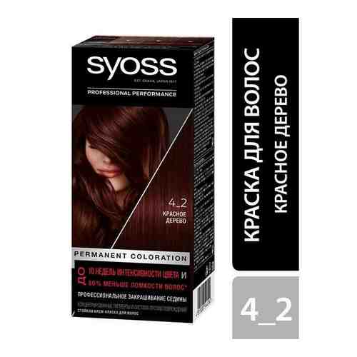 Краска для волос 4-2 Красное дерево Syoss/Сьосс 115мл арт. 1569428
