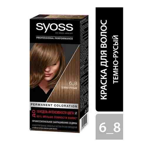 Краска для волос 6-8 Темно-русый Syoss/Сьосс 115мл арт. 1569448