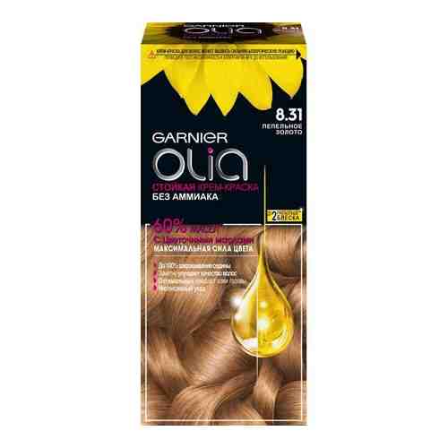 Краска для волос Пепельное золото Olia Garnier/Гарнье 160мл тон 8.31 арт. 1599548