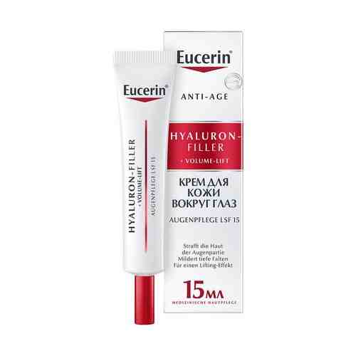 Крем для ухода за кожей вокруг глаз Eucerin/Эуцерин hyaluron-filler+volume-lift 15мл арт. 1105783