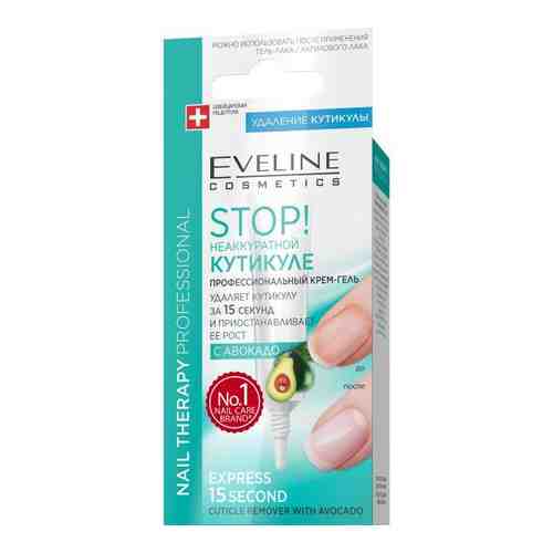 Крем-гель Stop! неаккуратной кутикуле с авокадо Nail Therapy Professional Eveline 12 мл арт. 1123127