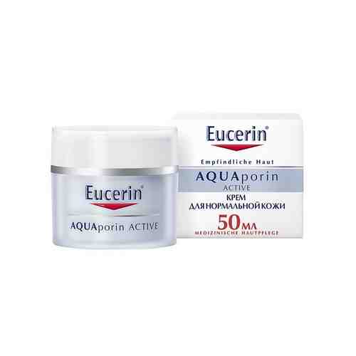 Крем интенсивно увлажняющий для чувст. кожи норм. и комб. типа Eucerin/Эуцерин aquaporin active 50мл арт. 1105785