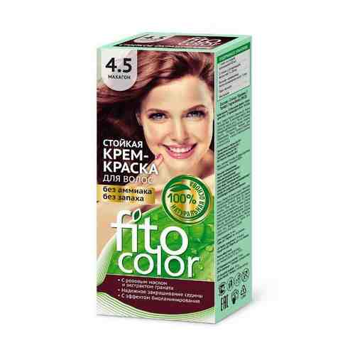 Крем-краска для волос серии fitocolor, тон 4.5 махагон fito косметик 115 мл арт. 1333302