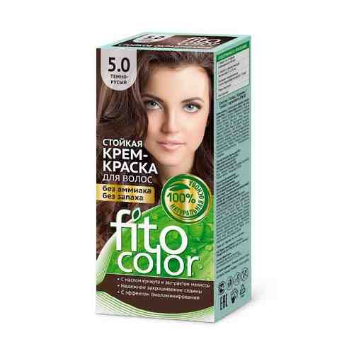 Крем-краска для волос серии fitocolor, тон 5.0 темно-русый fito косметик 115 мл арт. 1333328