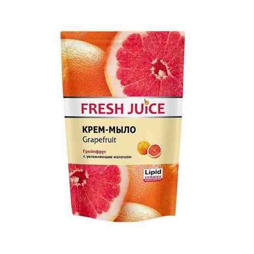 Крем-мыло Грейпфрут дой-пак Fresh Juice 460мл арт. 1542984